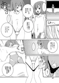 [F.A (Honoutsukai)] Hideyoshi to Nikubenki to Choukyou Geki Ichi (Baka to Test to Shoukanjuu) [Digital]