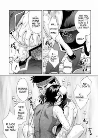 (C66) [U.R.C (Momoya Show-Neko)] Rikuson-chan ~Lovely Gunshi no Himitsu~ | Rikuson-chan Secret of The Lovely Strategist (Dynasty Warriors) [English] [SaHa]
