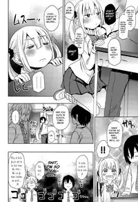 [Arekusa Mahone] Good Smell (Comic Kairakuten XTC Vol. 5) [English] [BSN]