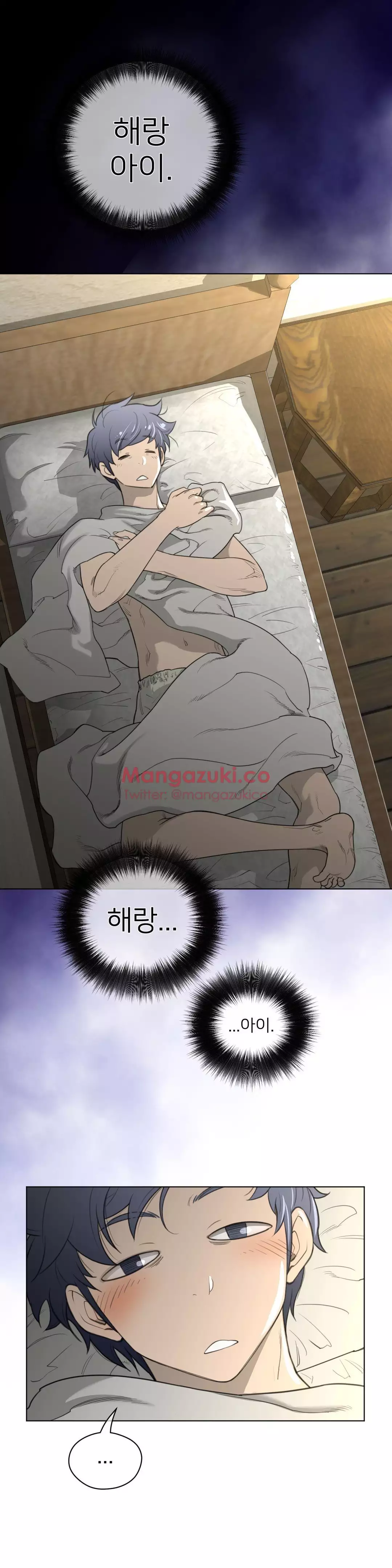 Perfect Half Ch.1-44