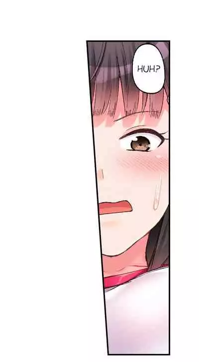 No Panty Booty Workout! Ch. 1 - 12