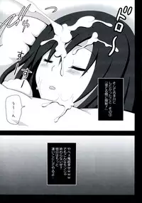 [Anthology] EROVEru －Ero Buru －ToLOVEru Eroparo Anthology