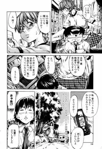 COMIC Momohime 2006-01
