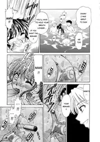 [Gotoh Akira] Kodomo no Jikan Vol.1 (English) [Munyu]