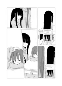 obscure morning ch.1-4