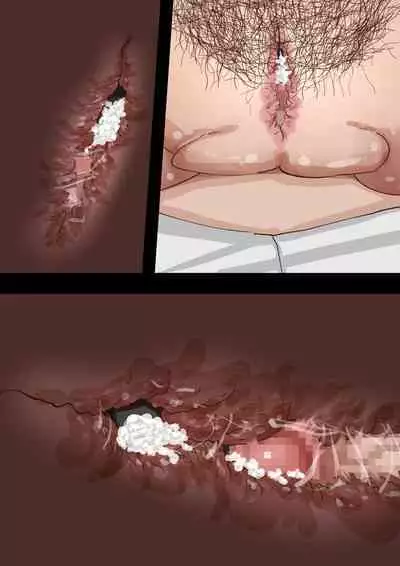 Muchimuchi Kusaman Jimi-ko ni Osowa reru