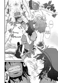 (Reitaisai 10) [Fugudoku (Katou Fuguo)] SURUDAKE Roku. (Touhou Project) [English] [SMDC]