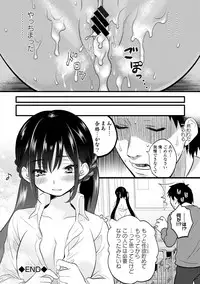 COMIC Europa 2015-01 [Digital]