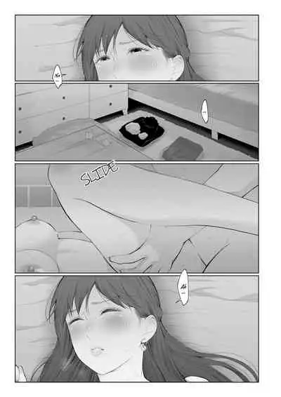 Shikaku to Batsu | Entitlement & Punishment