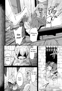 [Narusawa Kei] Boukoku Maou no Hoshihiko-kun Ch. 1-4 [English]