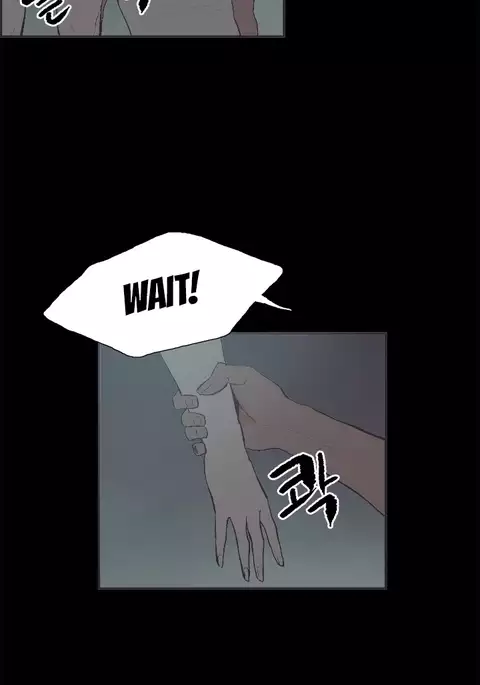 Cohabitation Ch.1-31