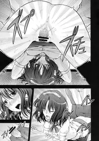 (C76) [S-FORCE (Takemasa Takeshi)] - AMAGAMi FRONTiER (Amagami) [English]