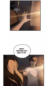 Seductive Uniform Ch. 1-21 [English]