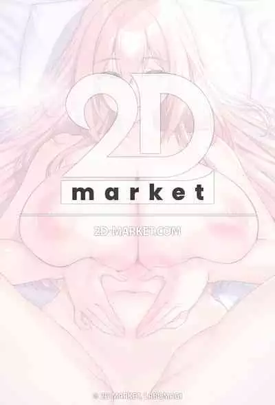 [Labomagi! (Takeda Aranobu)] Ecchi na Onee-san wa, Suki desu ka? ~Soushuuhen~ | Do You Like Naughty Older Girls? Compilation [English] {2d-market.com} [Decensored] [Digital]
