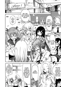 [Akatsuki Myuuto] Bishoujo Club | Beautiful Girls Club Ch. 0-6 [English] [The Lusty Lady Project]