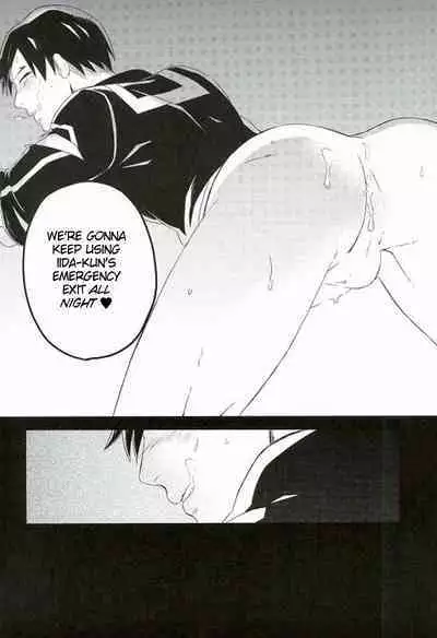 Iida-kun's Emergency Exit