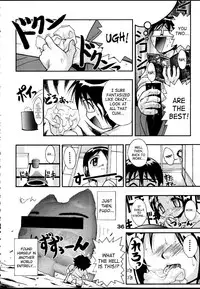 [studio AQA (FUGO + YUE)] SUPE MANI 2 (Love Hina) [English] [SaHa]
