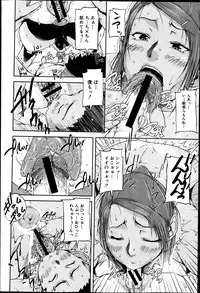 BUSTER COMIC 2013-05