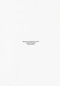 (C67) [L-letter (Iwasaki Kouji)] R! - Ragnarok Online Day by Day2 (Ragnarok Online)