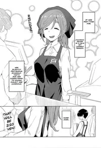 (COMIC1☆13) [AERODOG (inu)] Ecchi na Inuyama Senpai | Naughty Inuyama Senpai (Yuru Camp) [English] [Redlantern]