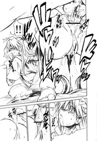 (C73) [Studio Kimigabuchi (Kimimaru)] RE-TAKE 1.5 (Neon Genesis Evangelion) [English] =LWB=