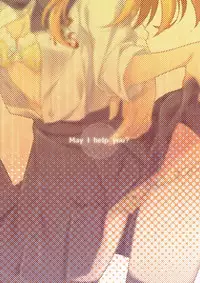 (Bessatsu Love Romance) [mg. (Yumegi)] Nozaki-kun, Watashi ni Tetsudaeru koto, Aru? (Gekkan Shoujo Nozaki-kun) [Chinese] [喜迎离婚汉化组]