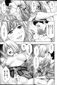 Action Pizazz 2014-12