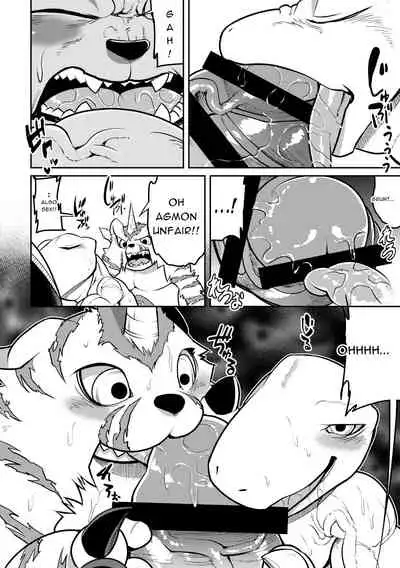 [Urusai Kokuen (Hatake)] Leo Funjin (Digimon Adventure tri.) [English] [Digital]