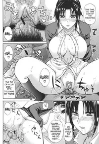 [Shunjou Shuusuke] Ichizu na Toriko - A Earnest Captive [English] [SaHa]