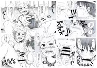 [Undergroundou] Seiyoku Bakuhatsu Shounen Vol. 3 -Sex Sense-