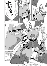 [Setouchi Pharm (Setouchi)] Mon Musu Quest! Beyond the End 3 (Monster Girl Quest!) [English] {OtherSideofSky} [Digital]