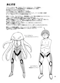 (C87) [Nihon Dandy (Matsuno Susumu)] Hinnyuu Kanshoukai (Ore, Twintail ni Narimasu.)