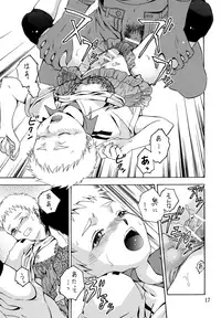 (C94) [Shichimi-dou (Chihaya)] Ore no Kareshi ga Ero kawa Shitagi o Kitekureta Ken (Haikyuu!!)