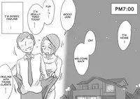 [Haitoku Sensei] Ano! Okaa-san no Shousai ~Musuko no Natsuyasumi Hen~ | Oh! Mother's Particulars ~Son's Summer Break~ [English] [Amoskandy]