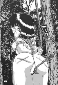 (C53) [Thirty Saver Street 2D Shooting (Maki Hideto, Sawara Kazumitsu)] Silent Saturn 4 (Bishoujo Senshi Sailor Moon)