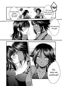 [Shizuhime's Madhouse (Shizuhime)] Gekka Niragu | Temperament of the Moon (Bleach) [English] [EHCOVE] [Digital]