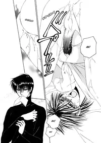 Dr. Ten - Map of Tokyo Savage Vol 1 (English)