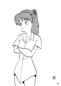 (C79) [Thirty Saver Street 2D Shooting (Maki Hideto, Sawara Kazumitsu, Yonige-ya No Kyou)] Second Uchuu Keikaku 7 (Neon Genesis Evangelion)