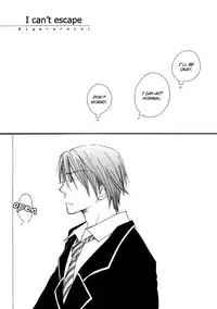 [Inomoto Rikako] Sweet [English]