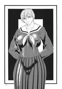 [Rippadou] GORIPPA 5 (Various) [Digital]