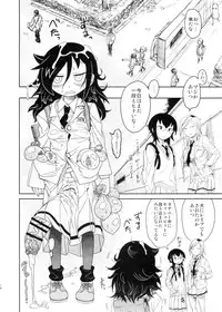 (C88) [Kakumei Seifu Kouhoushitsu (Various)] Memento Moco (Watashi ga Motenai no wa Dou Kangaetemo Omaera ga Warui!)