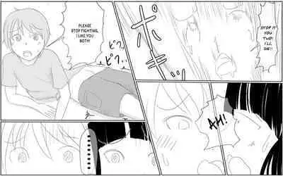 Boku To Futari No Senpai & Saishuuwa | Me and my Two Senpais -FULL