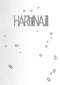 (C86) [Polinky Hiroba (Hori Hiroaki)] HARUNA.ill (limited release) (Kantai Collection -KanColle-)