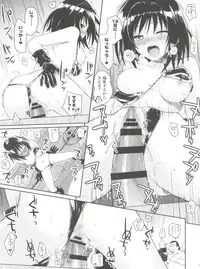 (COMIC1☆8) [40010 1-GO (40010Prototype)] MAGICAL☆IV (To Love-Ru)