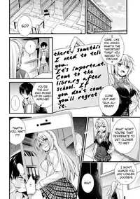 [sorani] Gakuen no Ojou-sama ga Roshutsukyou no Dohentai datta Hanashi Ch. 1-4 [English] [H-Konbini] [Digital]