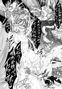 [Takane no Hanazono (Takane Nohana)] Lolita Splatter (Kami-sama no Inai Nichiyoubi) [Digital]