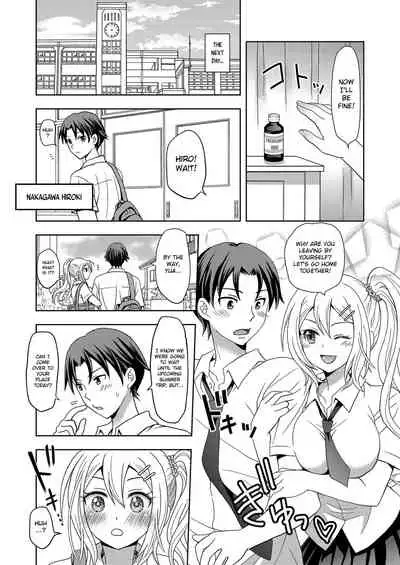 Ore ga Watashi ni Naru Tame no Biyou Salon | Beauty Salon that Turns Boys into Girls