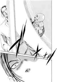 [Haruki] Kisei Juui Suzune | Parasite Doctor Suzune 2 Ch. 10-16 [English] [Tonigobe]