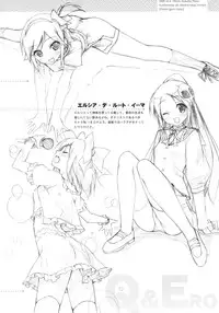 [Afterschool of the 5th Year] Tachiyomi Senyo vol.29 (The World God Only Knows)