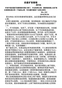 (C89) [Uzigaya (Uziga Waita)] Doku Doku GRAVESTONE (Zenpen) [Chinese] [巫毒汉化组]